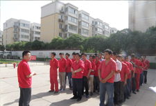 運動(dòng)會(huì )